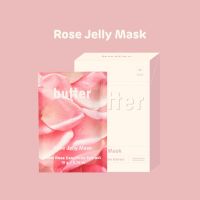 Rose Jelly Mask Set 5 Pcs.