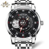 ---Fashion mens watch238814■ Watch the mens watch new steel hollow out personality with automatic mechanical watch students watch