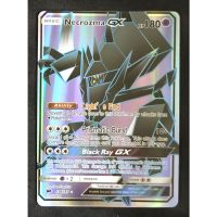 Pokemon Card ภาษาอังกฤษ Necrozma GX Card 134/147 เนครอสมา Pokemon Card Gold Flash Light (Glossy)