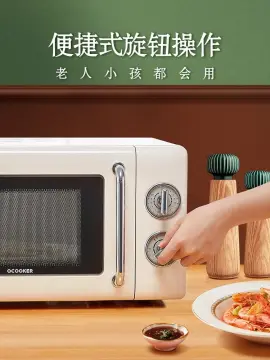 20L Household Microwave Oven Small Authentic Multi-function Microwave Oven  Mini Turntable Mechanical Microwave Oven