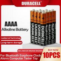 【Support-Cod】 10PCS DURACELL AAAA LR8D425 LR61 AM6 E96 MN2500 MX2500 1.5V สำหรับปากกา Stylus นาฬิกาปลุกของเล่นแห้ง