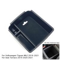 กล่องเก็บของที่เท้าแขนในรถสำหรับ Volkswagen VW Tiguan MK2 2017 2018 2019 2020 2021อุปกรณ์เสริม2022 Taos Comfortline 2022