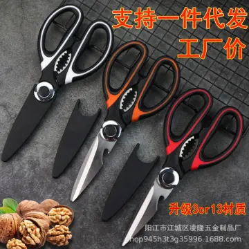 Kitchen Scissors, Multi-purpose Panda Black& White Shears Stainless Steel  Food Bone Scissors Can Clip Walnuts