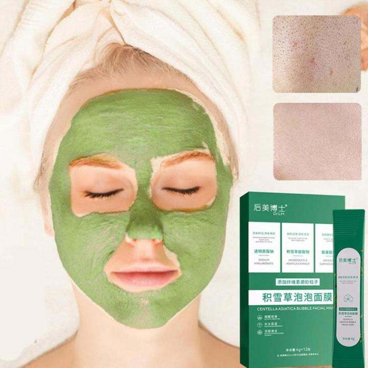 DR.LM 12pcs/Box Centella Asiatica Bubble Facial Mask Control Smear And