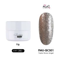 สีเจลสำหรับเพ้นท์เล็บ GCS001 Taylor Snow Angel