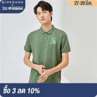 Giordano Men เสื้อโปโลแขนสั้นผ้าปิเก้ปักลายสิงโต 3D Free Shipping 01011422