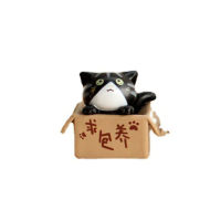 Cartoon Poor Box Cat Model Small Statue Micro Landscape Table Decoration for Home Car