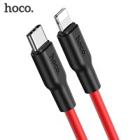 [3C electronic digital] HOCO Silicone PD Type C สายสำหรับ iPhone 13 12 Pro XR Macbook 20W PD 3A สายชาร์จซิงค์ข้อมูลเร็ว USB C