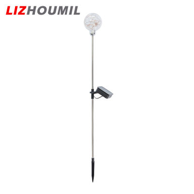 LIZHOUMIL ไฟสายโคมไฟพลังงานแสงอาทิตย์ Led ไฟลูกบอล2ชิ้นสำหรับทางเดินลานสนามหญ้าตกแต่งภูมิทัศน์สวน