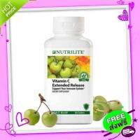 Free and Fast Delivery Nutrilite  * Authentic imported from USA * 180