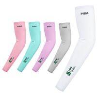 Special Offers Brand New Golf Sleeves Sunscreen Arm Cuff Multicolor Ice Coll Breathable Out Door Sport Sleeve With Retail Package Drop Ship