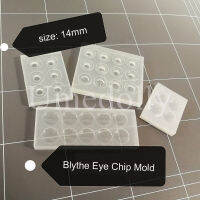 1ชิ้นซิลิโคน14มิลลิเมตรไบลท์ตาชิปแม่พิมพ์แบน Eyechip แม่พิมพ์ DIY ตานักเรียนอุปกรณ์เสริม