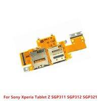 อะไหล่ซ่อมที่ใส่ซิมการ์ด Slot Socket Reader Tray Flex Cable Ribbon สําหรับ Sony Xperia Tablet Z SGP311 SGP312 SGP321