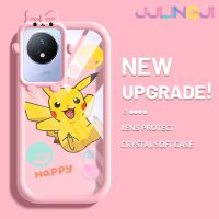 Jjlingji เคสสำหรับ VIVO Y02 Y11 Y02A 2023เคสการ์ตูนแฮปปี้ปิกาจูสีสันสดใสสดใสนิ่มสำหรับเลนส์กล้องมอนสเตอร์ตัวเล็กกันกระแทกแบบใสเคสมือถือความคิดสร้างสรรค์โปร่งใสเรียบง่ายฝาครอบป้องกันซิลิโคน