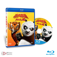 （READYSTOCK ）?? Kung Fu Panda 2 Blu-Ray Disc Bd50 Authentic Chinese And English Cantonese In The Whole District Quality Assurance YY