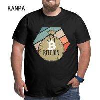 Bitcoin To The Moon T Shirt Men Tshirts Funny Crypto Cryptocurrency Blockchain Btc Tee