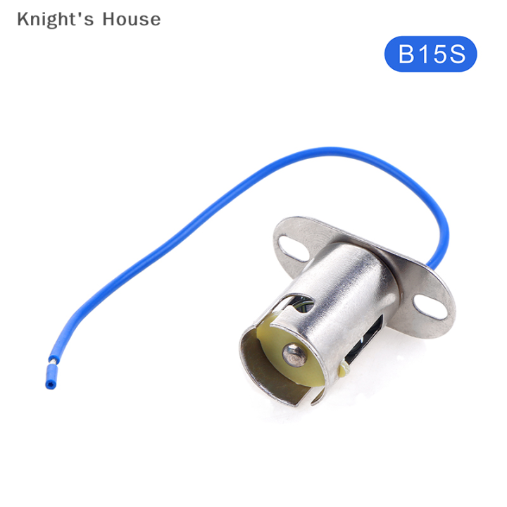 knights-house-1ชิ้น1156-ba15s-สัญญาณเลี้ยวรถยนต์อัตโนมัติหลอดไฟ-led-อะแดปเตอร์ลวดที่ยึดซ็อกเก็ตโคมไฟ