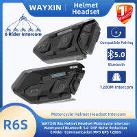 WAYXIN R6s หมวกกันน็อคชุดหูฟังรถจักรยานยนต์อินเตอร์คอมกันน้ำบลูทูธ5.0 DSP ลดเสียงรบกวน6ไรเดอร์การสื่อสาร MP3 GPS 1200เมตร