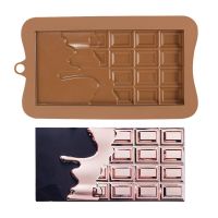 Silicone Chocolate Mold DIY Fondant Waffle Candy Bar Mould Ice Tray Jelly Pudding Cake Decoration Tool Kitchen Baking Accessory Bread  Cake Cookie Acc
