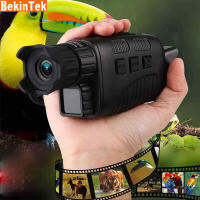 BekinTek Waterproof Night Vision Monocular Telescope อุปกรณ์ล่าสัตว์อินฟราเรด IR ดิจิตอล 300m ระยะการสังเกตในความมืดเต็มรูปแบบ เลนส์ซูม 4x 1.5 นิ้วหน้าจอ HD 960P บันทึกวิดีโอรูปภาพที่รองรับการ์ด TF 32G สำหรับสัตว์ป่า