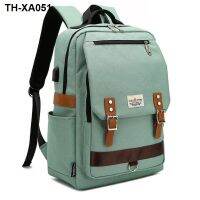 Large-capacity mens backpack leisure travel computer female high school junior students schoolbag college