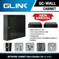 ตู้RACK GLINK