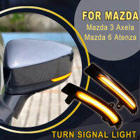 ไฟ LED แบบไดนามิกเลี้ยวกระจกมองข้างไฟกระพริบตัวบ่งชี้โคมไฟสำหรับ Mazda3มาสด้า3 A Xela Mazda6มาสด้า6 A Tenza 2017 2018