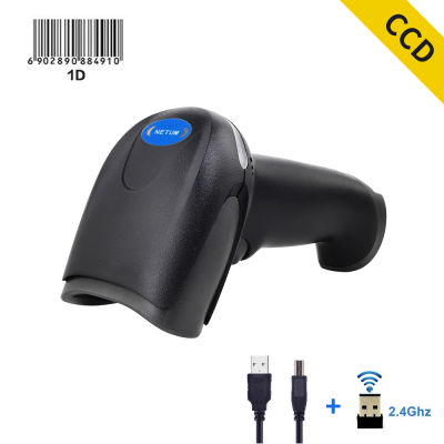 NETUM 1D CCD Wired Barcode Scanner and 2.4G Wireless Barcode Reader Wireless Transfer Distance 100 Meters For POS and Inventory