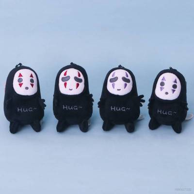 Spirited Away No Face Man Plush Dolls Gift For Girls Bag Pendant Stuffed Toys For Kids Keychain Dolls