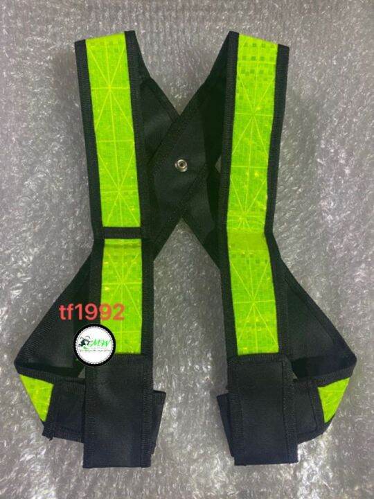 Safety Vest Butterfly design Lazada PH