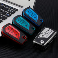 Soft TPU รถ Remote Key Case ฝาครอบผู้ถือ Fob สำหรับ Toyota Corolla Yaris Camry Reiz Auris Avensis Verso Aygo Rav4 Scion TC IM