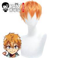 HSIU Anime Toilet-bound Hanako-kun cosplay Minamoto Kou cosplay wigs handsome gold color short hair