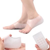 Height Increase Insoles Heels Sleeve Gel Heel Height Invisible Elevators Arch Support Pads Heel Protectors Cushion For Women Men