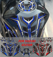 ชุดติดตั้งมอเตอร์ไซค์สำหรับ SUZUKI GSX250R 250R ถังน้ำมันกันน้ำและกันลื่นสติกเกอร์ผ้าคลุมถังน้ำถังน้ำมัน