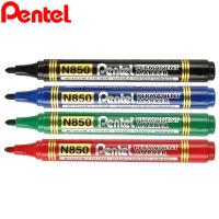 【cw】 1 Piece Japan N850 Permanent Paint 4.2mm Round Non toxic Office Supplies