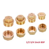 1/2 3/4" 1 inch Male Female Thread Brass Pipe Hex Head End Cap Plug Fitting Quick Connector Ght  Brass Universal Faucet Adapter Pipe Fittings Accessor