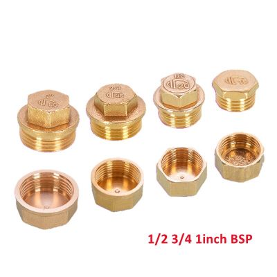 1/2 3/4" 1 inch Male Female Thread Brass Pipe Hex Head End Cap Plug Fitting Quick Connector Ght  Brass Universal Faucet Adapter Pipe Fittings Accessor