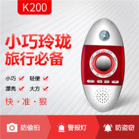 Anti-Surveillance Camera Detector Ho Portable Anti-Theft Camera Artifact Anti-Eavesdropping Infrared Detector Anti-Theft Device