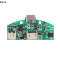 FUYU 1PC Type-C โคมไฟตั้งโต๊ะแผงวงจร USB ชาร์จสามเกียร์ stepless LED TOUCH Small Night Lamp Control MODULE