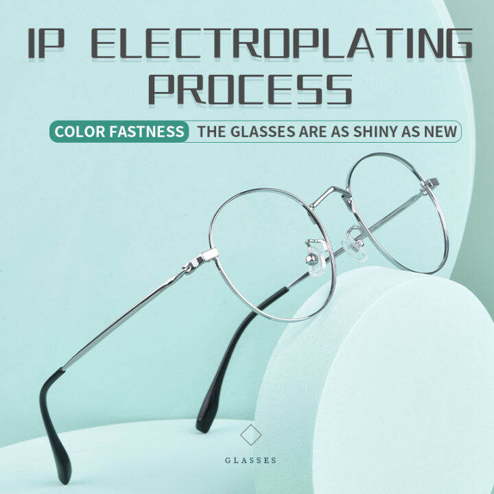 New pure titanium round glasses for children in Lazada PH