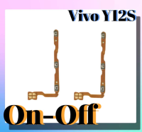 แพรสวิต ปิด - เปิด Y12s / on-off Y12A แพรเปิด-ปิด Vivo Y12S ,Y12a แพรปุ่มสวิตปิดเปิด Vivo Y12S แพรสวิตเพิ่มเสียง-ลดเสียง Y12s สินค้าพร้อมส่ง