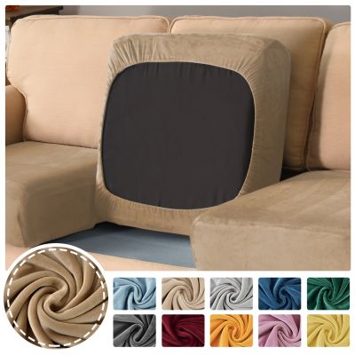 【jw】♧☂✉  Capa de sofá veludo grosso cor sólida capa almofada para sala estar removível elástico l forma canto poltrona capas