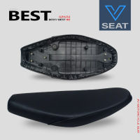 เบาะบาง Best / Best 110 (DIAMOND SEAT / เบาะตราเพชร)