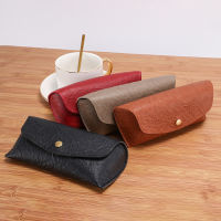 Sunglasses Storage Fashionable Glasses Case Eyewear Accessories Portable Glasses Case Sunglasses Hard Case