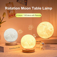 Creative 3D Moon Night โคมไฟ360 ° หมุน Lunar Night Light สำหรับ Home Office Room Touch Control 3หรือ16สี Led โคมไฟตั้งโต๊ะ