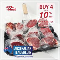 ?สินค้าขายดี? [1 ชิ้น]สเต๊กเนื้อออสเตรเลีย สันใน 200 กรัม AUSTRALIAN STEAK CUT TENDERLOIN 200 G