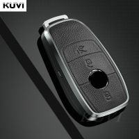 Alloy Leather Car Key Cover Case Shell Bag Protective Key Ring For Mercedes Benz 2017 E Class W213 2018 S class Accessories