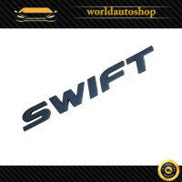 โลโก้ SWIFT ดำด้าน matte black LOGO SWIFT MATTE ติด Suzuki SWIFT มีบริการเก็บเงินปลายทาง