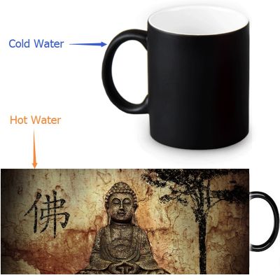 【High-end cups】แก้ววิเศษ12ออนซ์ที่กำหนดเองพระพุทธรูปชากาแฟนม MugHeat เปลี่ยนสีที่ละเอียดอ่อนแก้วเซรามิกสีดำเป็นสีขาว