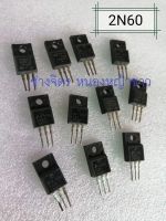 FOPF2N60/FDPF2N60/2N60/2A600V [MOSFET]/TO-220